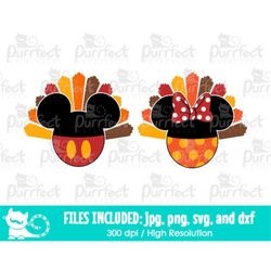 Mouse Thanksgiving Turkey Theme SVG, Fall Autumn 2023 SVG, Digital Cut Files in svg, dxf, png and jpg, Printable Clipart