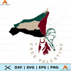 Retro Free Palestine We Support You SVG