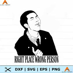 Right Place Wrong Person RM BTS New Album SVG