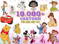 Mega Svg Bundle LAYERED Cricut File, Mickey Mouse, Minnie, Frozen, Moana, Ariel, Elsa, Stitch, Toy Story, Pooh PNG SVG C