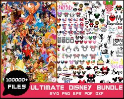 100000 Disney Animated Characters Bundle SVG