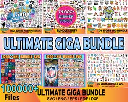 100000 Ultimate Giga Bundle SVG