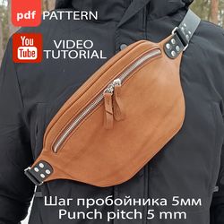 PDF pattern leather chest bag. Punch pitch 5 mm. Download PDF & video TUTORIAL