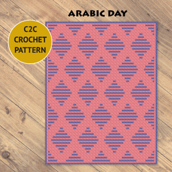 crochet pattern arabian day c2c crochet blanket graph | pdf | digital