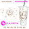 Trust the Lord with all your heart 24OZ cold cup 2 art.jpg