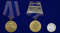 kopiya-medali-za-osvobozhdenie-pragi-17.1600x1600.jpg