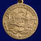 medal-za-oboronu-moskvy-mulyazh-01.1600x1600.jpg