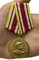 mulyazh-medali-za-pobedu-nad-yaponiej-27.1600x1600.jpg