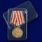 medal-za-oboronu-moskvy-mulyazh-07.1600x1600.jpg