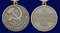 medal-veteran-truda-sssr-5.1600x1600.jpg