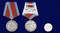 medal-za-otvagu-na-pozhare-6.1600x1600.jpg