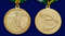 medal-za-preobrazovanie-nechernozemya-rsfsr-12.1600x1600.jpg