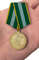 medal-za-preobrazovanie-nechernozemya-rsfsr-14.1600x1600.jpg