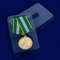 medal-za-preobrazovanie-nechernozemya-rsfsr-15.1600x1600.jpg