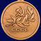 medal-za-spasenie-utopayuschih-sssr-32.1600x1600.jpg