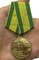 medal-za-stroitelstvo-bajkalo-amurskoj-magistrali-7.1600x1600.jpg