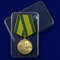 medal-za-stroitelstvo-bajkalo-amurskoj-magistrali-8.1600x1600.jpg