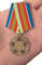 medal-za-ukreplenie-boevogo-sodruzhestva-sssr-7.1600x1600.jpg