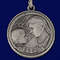 medal-materinstva-sssr-1-stepeni-2.1600x1600.jpg