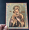 The Feodorovskaya Icon of the Mother of God