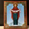 Icon of the Protection of the Most Holy Mother of God