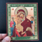 Mother of God Of the Three Joys
