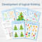 Christmas-Busy-Book-preview-03.jpg