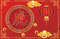 Chinese symbol tiger card.jpg