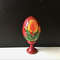 Russian Easter Egg, Field Flowers