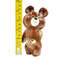 12 BEAR MISHA mascot Olympic Games in Moscow USSR 1980 Southern Ural.jpg