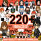 220 Cute Wizards Svg, Friends Svg, Wizard Svg, Magic Svg, Wizard School Svg, instatnt download.jpg