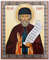 Saint-Vitalis-of-Alexandria-icon.jpg