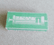green_box_syringe4.png