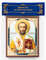 Saint-John-Chrysostom-icon.jpg