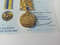 ukrainian-medal-chernigiv-glory ukraine-9.jpg