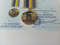 ukrainian-medal-volnovakha-glory-ukraine-4.jpg