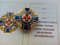 ukrainian-medal-badge-of-honor-glory-to-ukraine-3.jpg