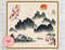 Watercolor Chinese Landscape5.jpg