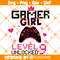 Gamer-Girl-Level-9-Unlocked.jpg