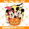 Halloween-Pumpkin-Mouse.jpg