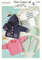 Baby Clothes Knitting Patterns - Garter Stitch.jpg
