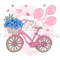 PARTY BICYCLE [site].png