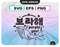 I purple you Svg  BTS Kpop Star  BTS PNG  Bts Printable Decal  K-pop svg  Vector files for Cricut - 1.jpg