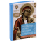 BOOK: Miraculous icons of the Most Holy Theotokos