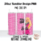 Barbie Do It All 20oz Skinny Tumbler Sublimation Wrap PNG, Waterslide, UV DTF,  Digital Instant Download