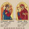 annunciation-archangel-gabriel-virgin-mary-orthodox-catholic-byzantine-religious-machine-embroidery-design-ollalyss3.jpg