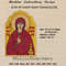 Mary-Magdalene-machine-embroidery-design2.jpg