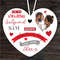 Girlfriend Valentine's Day Gift Heart Photo Heart Personalised Hanging Ornament.jpg
