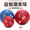 28NNPet-Toys-Ball-Dog-Food-Treat-Feeder-Supplies-Chew-Leakage-Food-Ball-Food-Dispenser-For-Cats.jpg