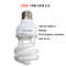 YO99Reptile-UVB-5-0-10-0-Lamp-Bulb-For-Turtle-Lizard-Snake-Lguanas-Heat-Calcium-Lamp.jpg